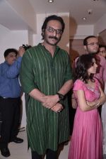 Milind Soman at the launch of Jayshree Sharad_s Skinfiniti clinic launch in bandra, Mumbai on 15th June 2013 (47).JPG
